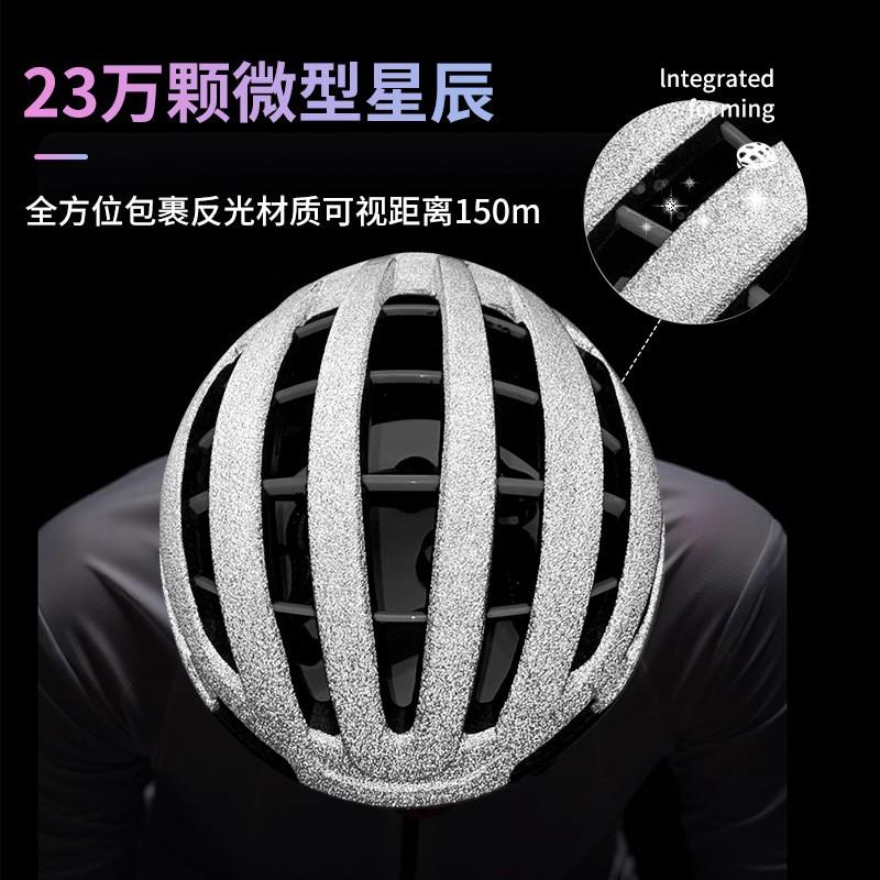 Lightweight Integrated Bicycle Helmet Road Cycling Men Women PC Shell Ventilated Design Size L