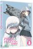 Girls & Panzer Final Chapter Episode 3