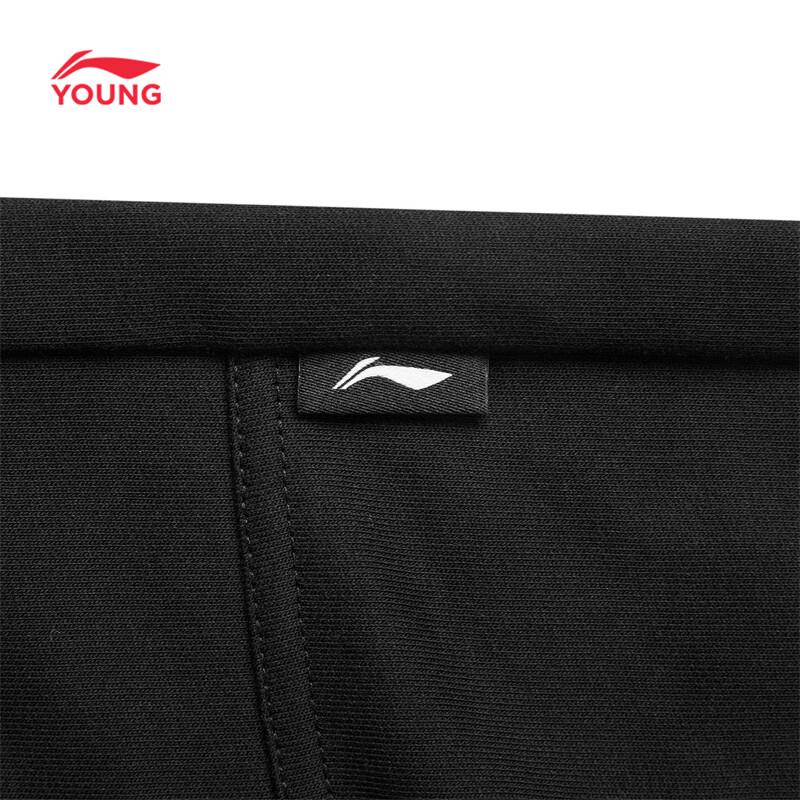 Li-Ning Kids' Lightweight Sports Shorts