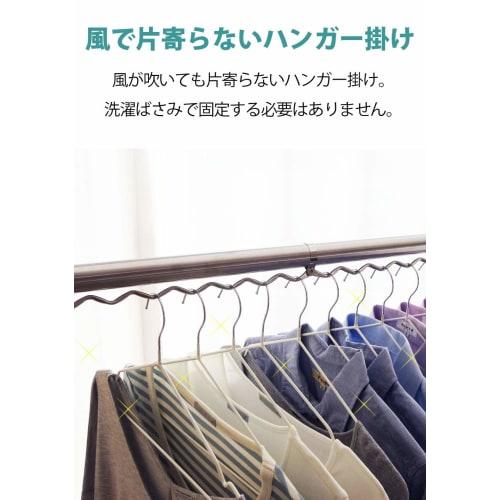 Ekans EX-701W Stainless Steel Extendable Multi-Function Futon Dryer with Double Bars for 3-5 People