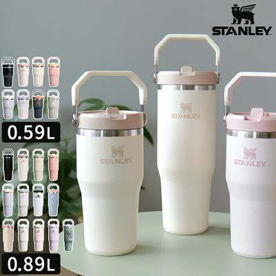 Сертифицированный магазин Термокружка Stanley Ice Flow с откидной крышкой-соломкой, вакуумная, 2.0, 0,89 л, 0,59 л, 30 унций, 20 унций, с механизмом открывания в одно касание, сохранение холода, нержавеющая сталь, прямой подарок