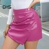 Мини-юбка с высокой талией, однотонный утягивающий дизайн, искусственная кожа, обтягивающая бедра, юбка на каждый день
