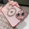 Прозрачный блестящий кристальный чехол для телефона для iPhone 17 Air 15 16 14 11 12 13 Pro Max Plus Для Magsafe Магнитная беспроводная зарядка Чехол