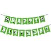 Green Soccer Birthday Party Banner Colorful And Chic Decorations Birthday Party Decorations Sports