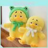 Очаровательная Милая Раздражающая Утка Плюшевая Игрушка Кукла Мягкая Набивная Игрушка Декор 40см До 70см