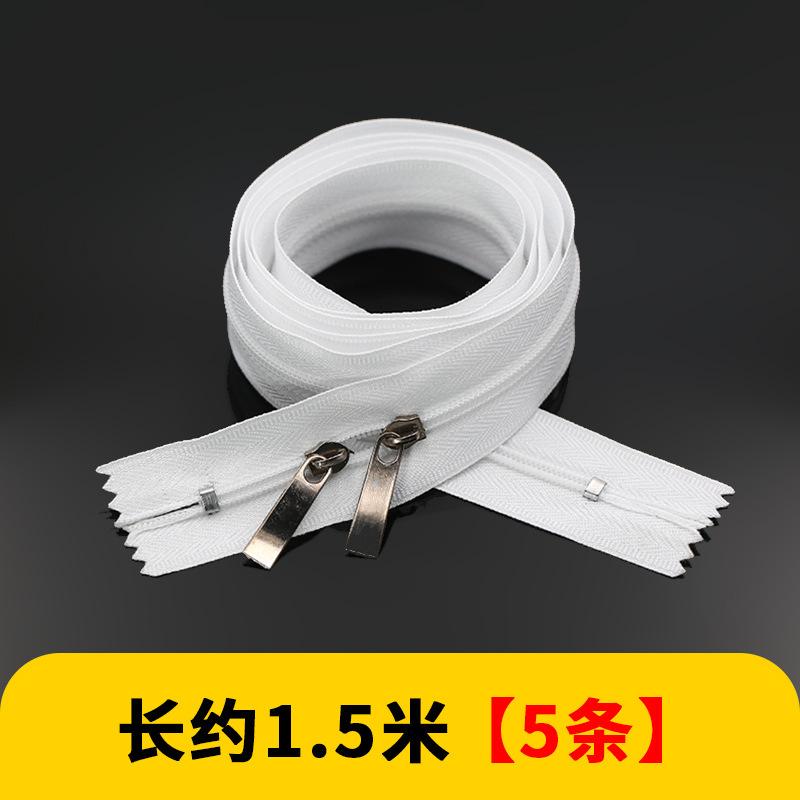 Пододеяльник, Пододеяльник, Длинная молния, Специально для молний Аксессуары для бытовых простыней, Двусторонний, Белый Нет. 3 Застежка-молния с закрытым хвостом.