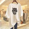 Tiger Print Cotton Short-sleeved Crew Neck T-shirt Women's Top, Loose and Casual In Summer