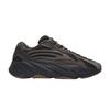 Кроссовки унисекс Yeezy Boost 700 V2 Geode Коричневые EG6860