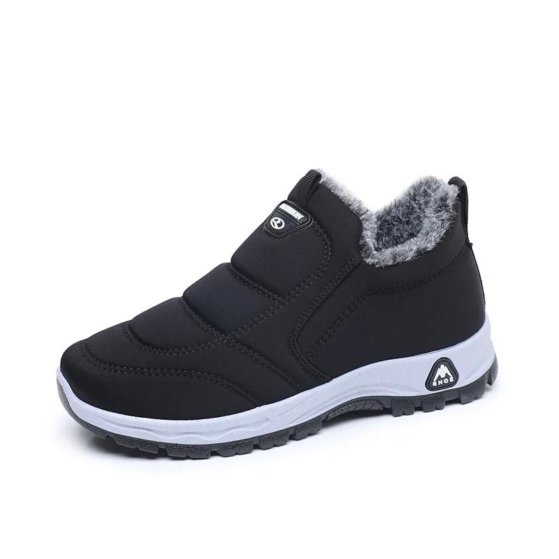 Зимние утепленные флисовой подкладкой кожаные нескользящие теплые хлопковые туфли для женщин в стиле Старого Пекина, удобные туфли на плоской подошве