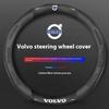 Для Volvo XC40 XC60 XC70 XC90 S40 S60 S80 S90 V40 V60 V70 V90 C70 Карбоновое волокно Кожаная Накладка на руль автомобиля Автоаксессуары
