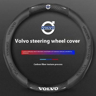 Для Volvo XC40 XC60 XC70 XC90 S40 S60 S80 S90 V40 V60 V70 V90 C70 Карбоновое волокно Кожаная Накладка на руль автомобиля Автоаксессуары