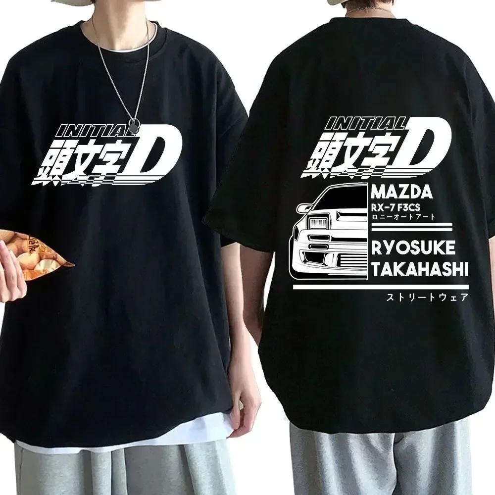 Аниме Drift AE86 Initial D Двусторонняя футболка O-образный вырез с короткими рукавами Летняя повседневная унисекс R34 Skyline GTR JDM Manga футболки