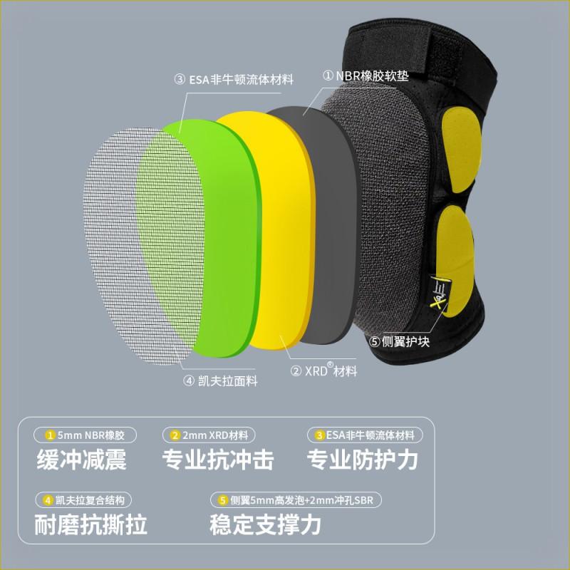 Набор брони для лыж XRD Kevlar Мужской Женский Защита Спины Груди Талии Локтей Коленей Бедер С Высокоэластичными Компрессионными Штанами