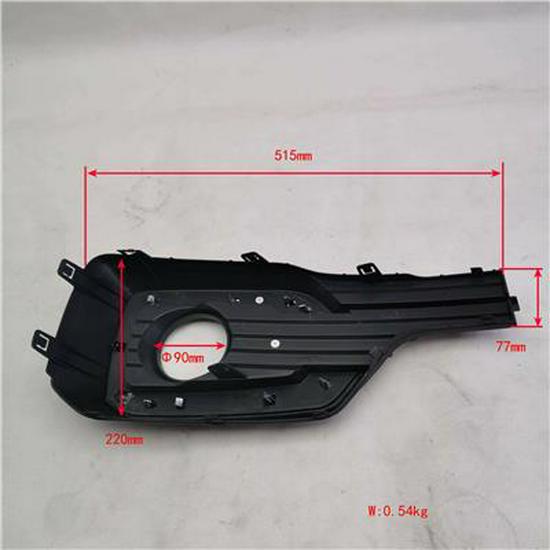 Foton Right Fog Light Trim Panel with Gold-Plated C-Eyebrow (P153100000002)