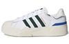 Superstar Wmns Adidas Originals Bonega 2B 'White Green Royal' Женские HQ9884