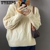 Autumn and Winter Fried Dough Twists Sweater for Female Students Loose Thickened Knitting Top