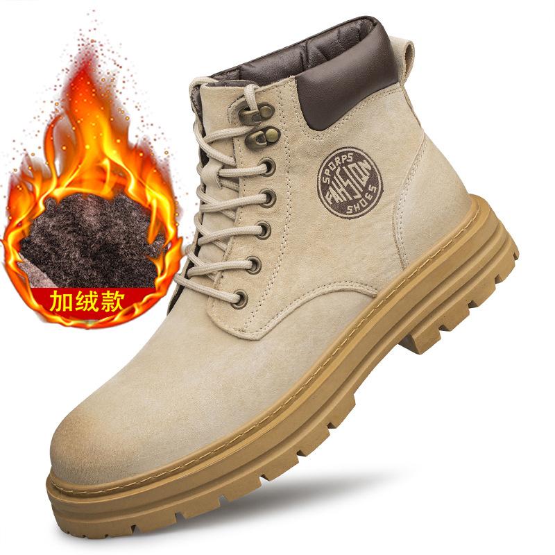 Зимние мужские ботинки Мартин большого размера на толстой подошве из кожи первого слоя, ботинки цвета ревеня, высокие, уличные, рабочие ботинки, мужские короткие ботинки из бархата