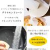 Iris Ohyama 28cm with Diamond Easy to Black Pot, Gas/IH Compatible, Lid, Coating, Long-lasting, Non-stick, Clean, DIS-P28