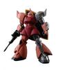 MG Char Aznable Gelgoog Limited Clear Suit 1/100 MS-14S Ver.2.0 (с частями) (Мобильный Гандам)