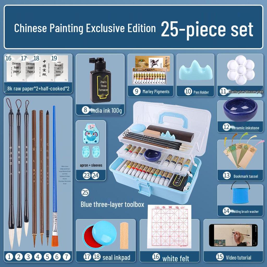 Beginner & Professional Chinese Painting Set: 12-24 Colors, Full Ink Wash Tools.