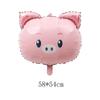 Aluminum Film Cartoon Pig Head Foil Balloons Cute Animal Balloons Pig Balloons  Classroom Decor