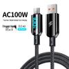 Four-in-One Fast Charging Braided Data Cable with Digital Display Keychain - Compatible with Huawei and Apple Devices