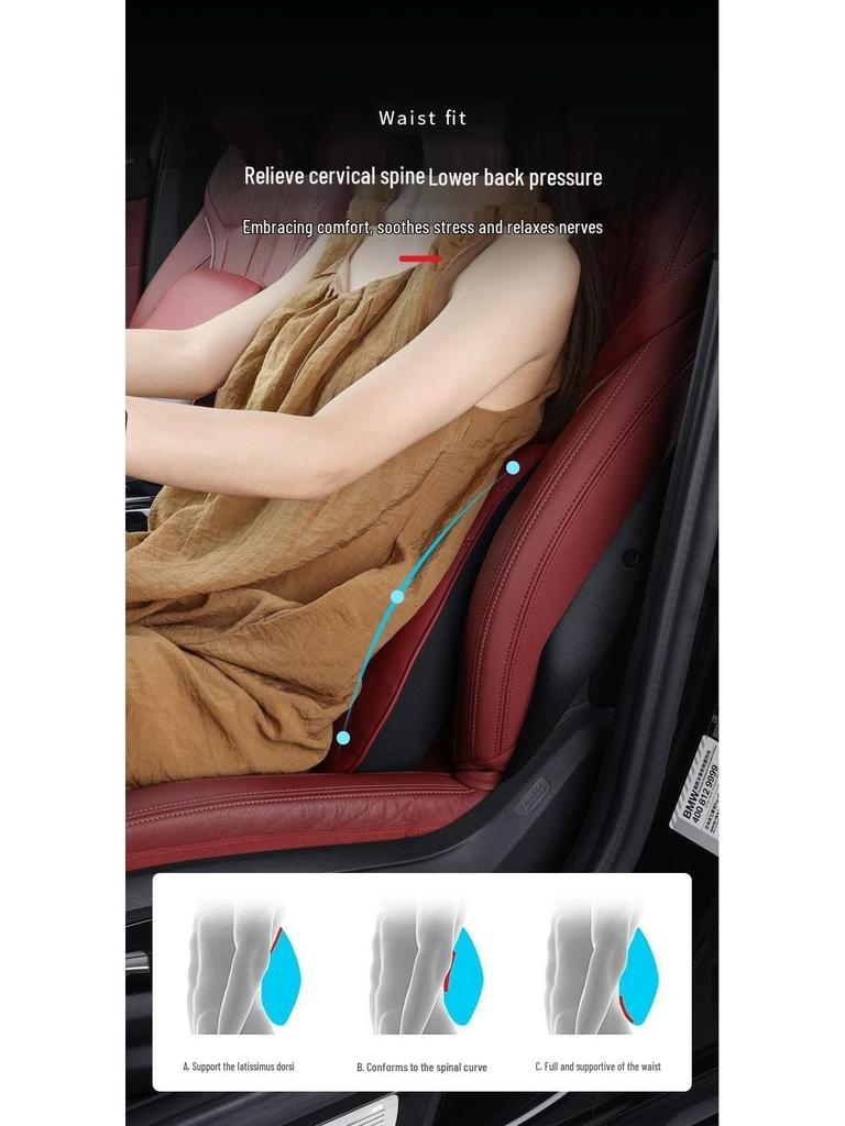 Mercedes-Benz Genuine Leather Car Headrest & Back Cushion - Universal Pillow for E300L, C260, GLC (All Seasons)