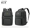 High-End Waterproof Commuter Backpack for Men and Women - Fashionable Travel and Work Bag