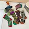 Yangi Kuz Qish Ayollar Paypoqlari Paxta To'qish Yapon Modasi Qizlar Elastik Uzun Paypoqlar Ayollar Harajuku Retro Vintage Paypoqlar