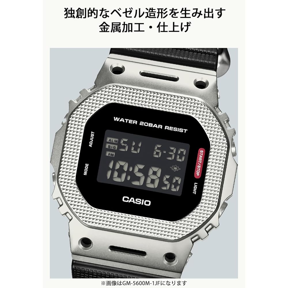 Мужские часы Casio G-Shock GM-2100M-1A Серебристые с металлическим покрытием Экологичный материал