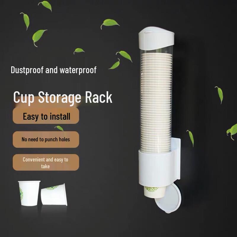 Punch-Free Automatic Paper Cup Dispenser