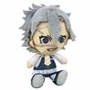 Bandai Demon Slayer Kimetsu No Yaiba Chibi Plush -
