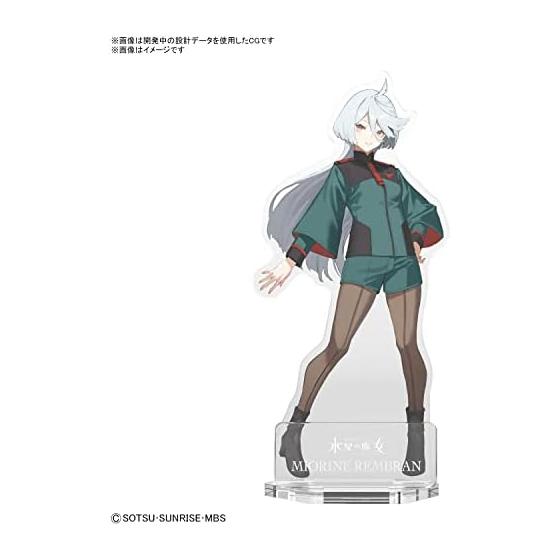 BANDAI SPIRITS Пластиковая модель Гандам Упаковочное искусство Акриловая подставка Мобильный доспех Гандам: Ведьма с Меркурия Миорина Рембран