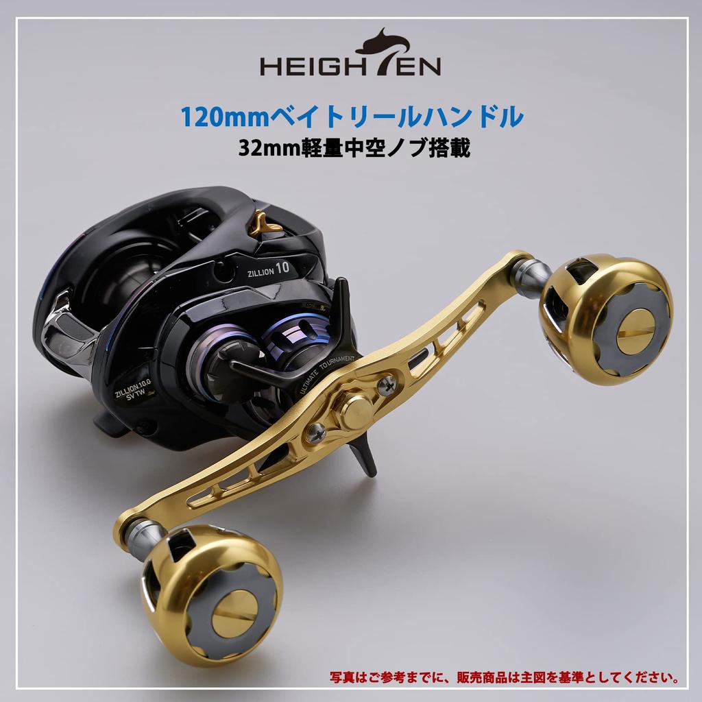 Ручка катушки HEIGHTEN Bait Reel Shimano Daiwa Abu Garcia General Bait Reel Wing Series 120/92 мм (Нет ручки) (120 мм - Золото) (606)