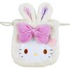 Sanrio Hello Kitty Drawstring Набор из 2 предметов Пасхальный кролик Hello Kitty 23 x x 3 см Персонаж SANRIO 150487 16.5