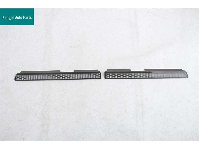 Накладка на воздухозаборник переднего бампера для Voyah 26 - Декор салона Taishan Black Titanium