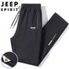 JEEP SPIRIT Men's Loose Fit Straight Leg Casual Sports Pants