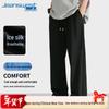 Мужские повседневные длинные брюки Jeanswest из ледяного шелка