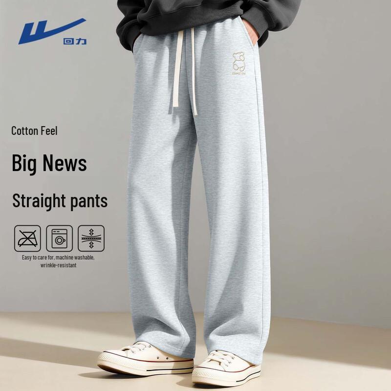 Warrior Men's Relaxed Fit Straight Leg Casual Sports Pants