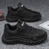 New Fashionable Versatile Men's Shoes Spring Autumn Suitable Sports Leisure Comfortable Non Slip Wear-resistant Men's Shoes