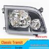 Isuzu Jiangling Classic Transit 06-15 Headlight Assembly & Turn Signal Tail Light (Front Left/Right)