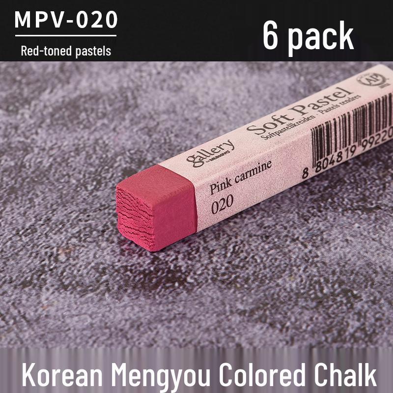 Корейский профессиональный цветной пастельный мелок для эскизов и раскрашивания