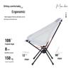 Ultralight Portable Outdoor Folding Moon Chair