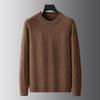 Men's Plus Size 100% Lambswool Jacquard Round Neck Sweater