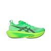 Кроссовки унисекс Megablast Vital Green Черные 1013A170-300