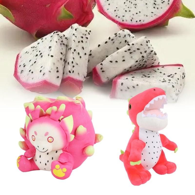 Adorable Dragonfruit Plush Dinosaur Pillow Soft Stuffed Toy For Kids And Adults