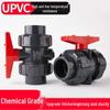 Kdswe UPVC Union Ball Valve