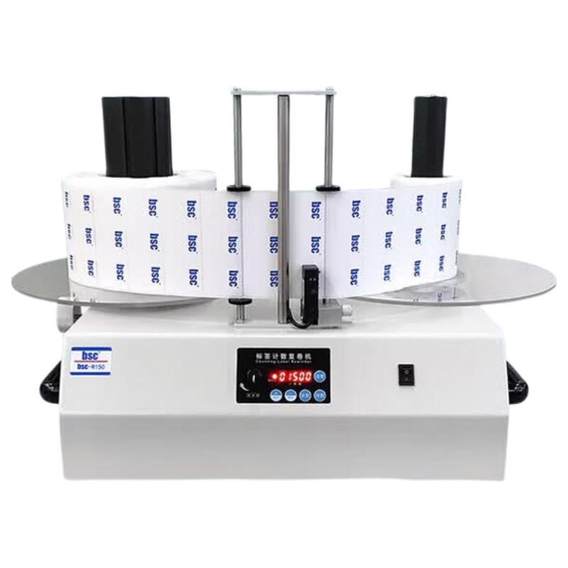 BSC-R150 Automatic Label Counting and Rewinding Machine CN plug (adapter included)