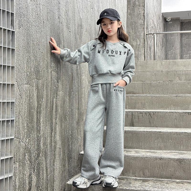 Teenager Gray Girls Sport Suit Winter Spring Clothes Long Sleeve Sweatshirt & Wide Leg Pant Casual 4 8 10 11 12 Years Child
