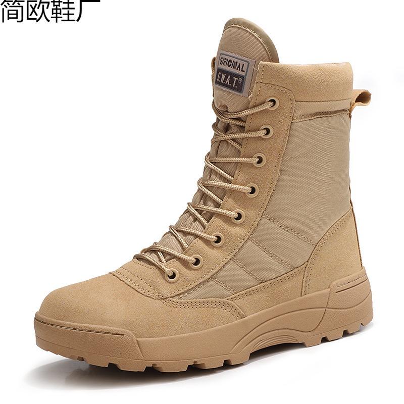 Autumn and winter black men's non-slip flat heel average size thickened high-top sticky climb